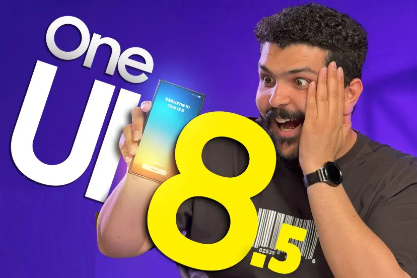 برنامه بتای One UI 8.5