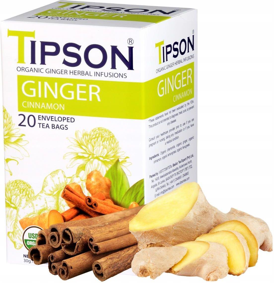 چای دارچین