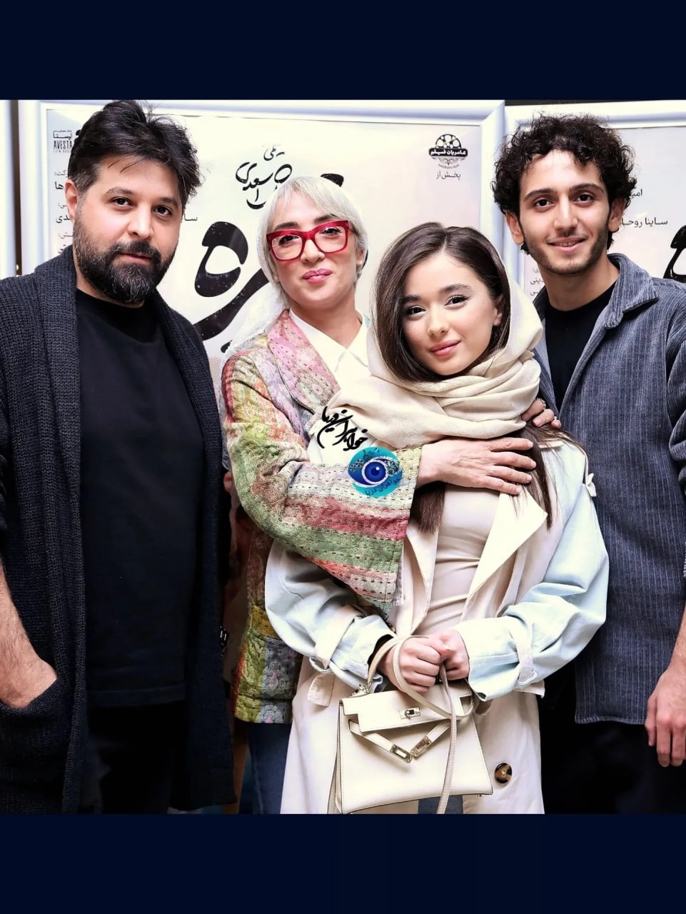 ساینا روحانی به همراه عوامل فیلم