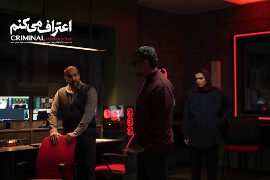 گریم متفاوت پوریا پورسرخ در اعتراف می‌کنم