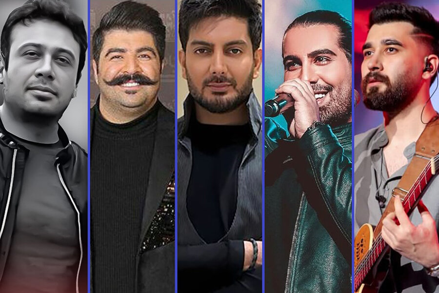 نام واقعی خوانندگان ایرانی