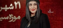 آزاده صمدی