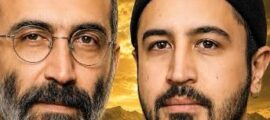 همکاری دوباره صدیقیان و حجازی‌فر در سریال جاده 59