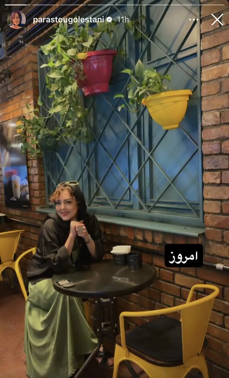 تصویر جدید پرستو گلستانی بازیگر پدرسالار