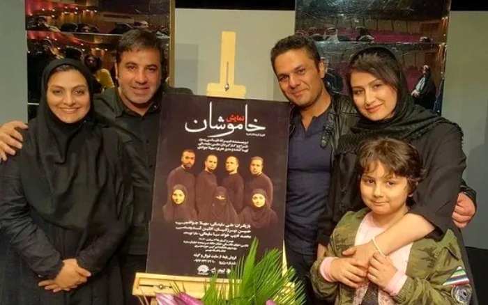 رسول نقوی و عکس منتسب به همسر و فرزند او