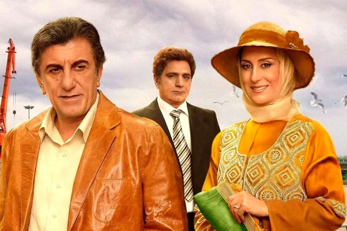 فیلم صد سال به این سال‌ها ساخته سامان مقدم