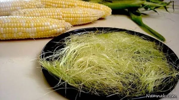 احتیاط در مصرف دمنوش موهای ذرت