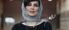 آرزو تاج‌نیا
