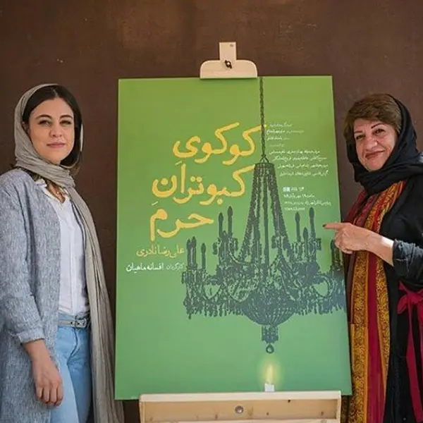 شیدا خلیق در سالهای فعالیت هنری
