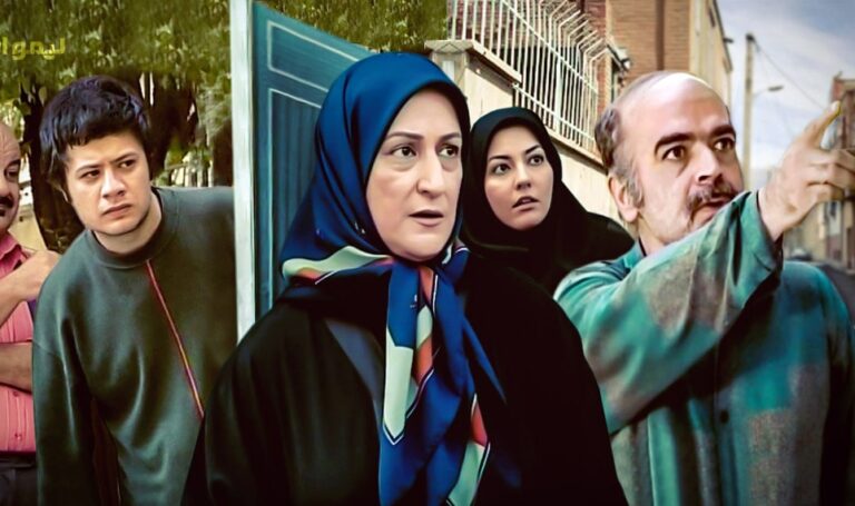 سریال خانه به دوش