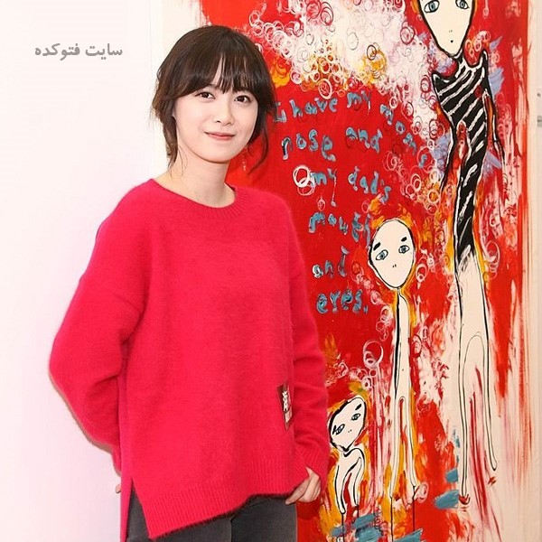 عکس کو هه سان