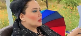 بهاره رهنما
