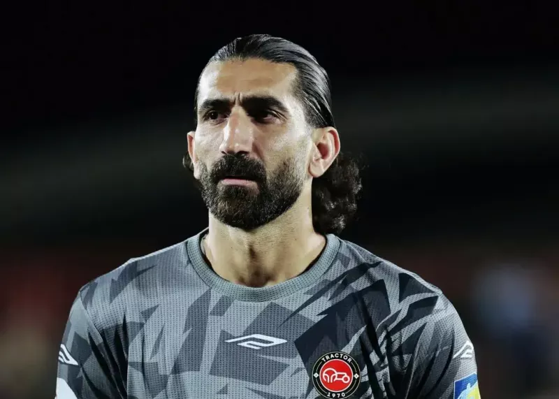 علیرضا بیرانوند