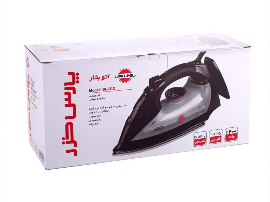 اتو بخار پارس خزر برای جهیزیه