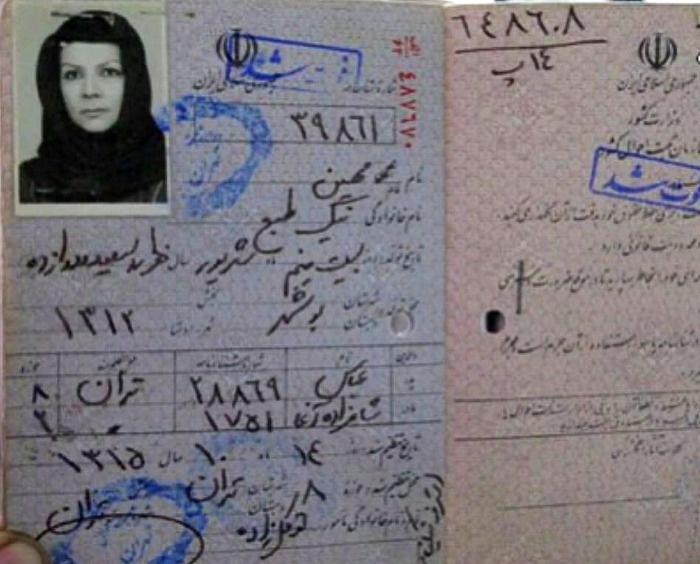 شناسنامه مهین شهابی
