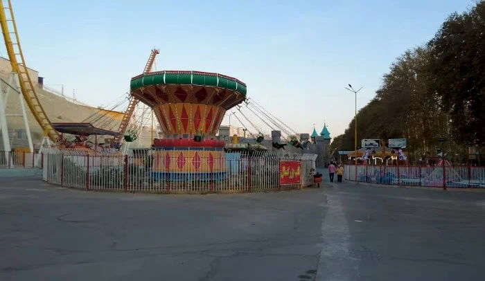 پارک ارم تهران